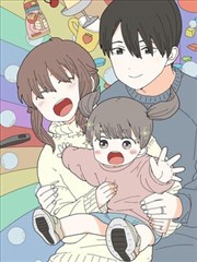 雨季邮差漫画条目封面